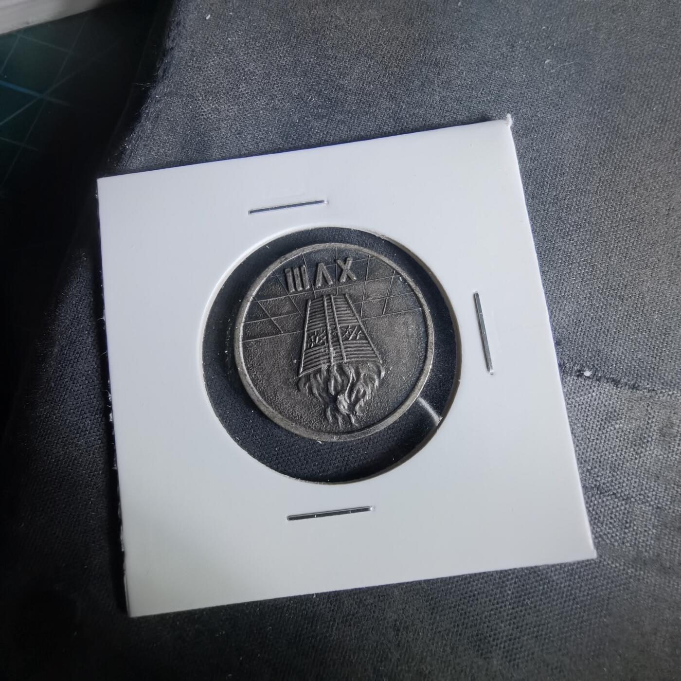 沼泽如烟--第1049场 1964年奥运纪念章