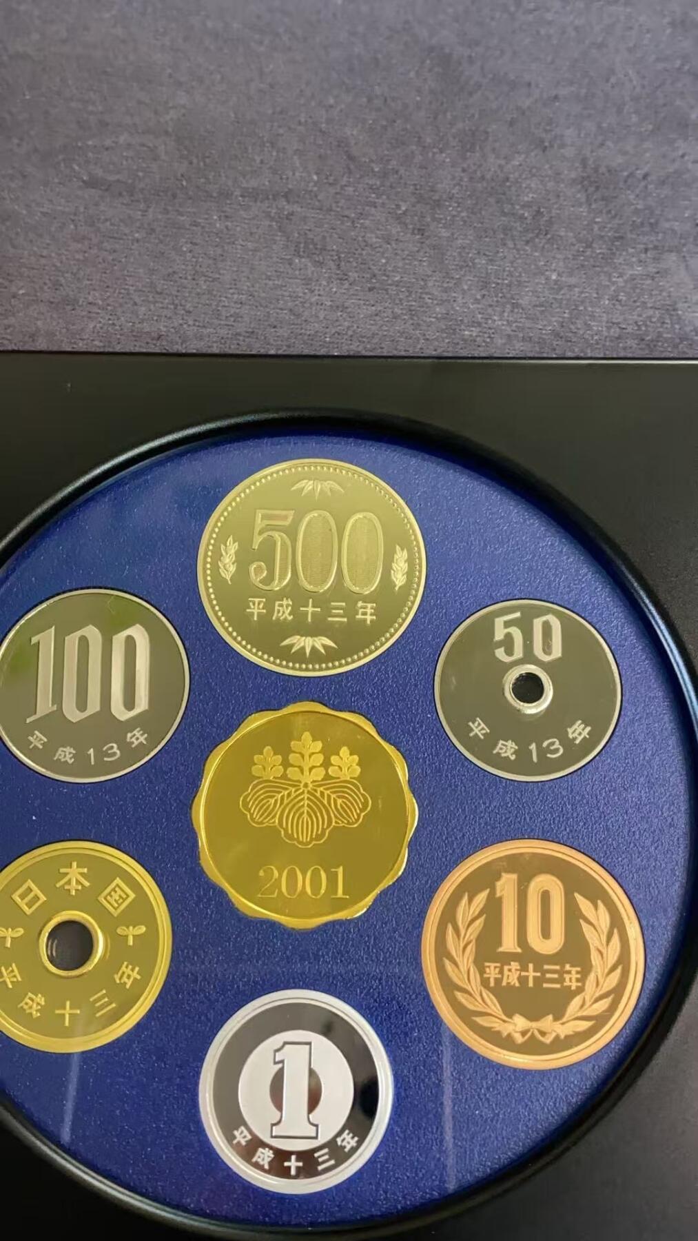 日日生财—方圆世界（全场包邮）第三场