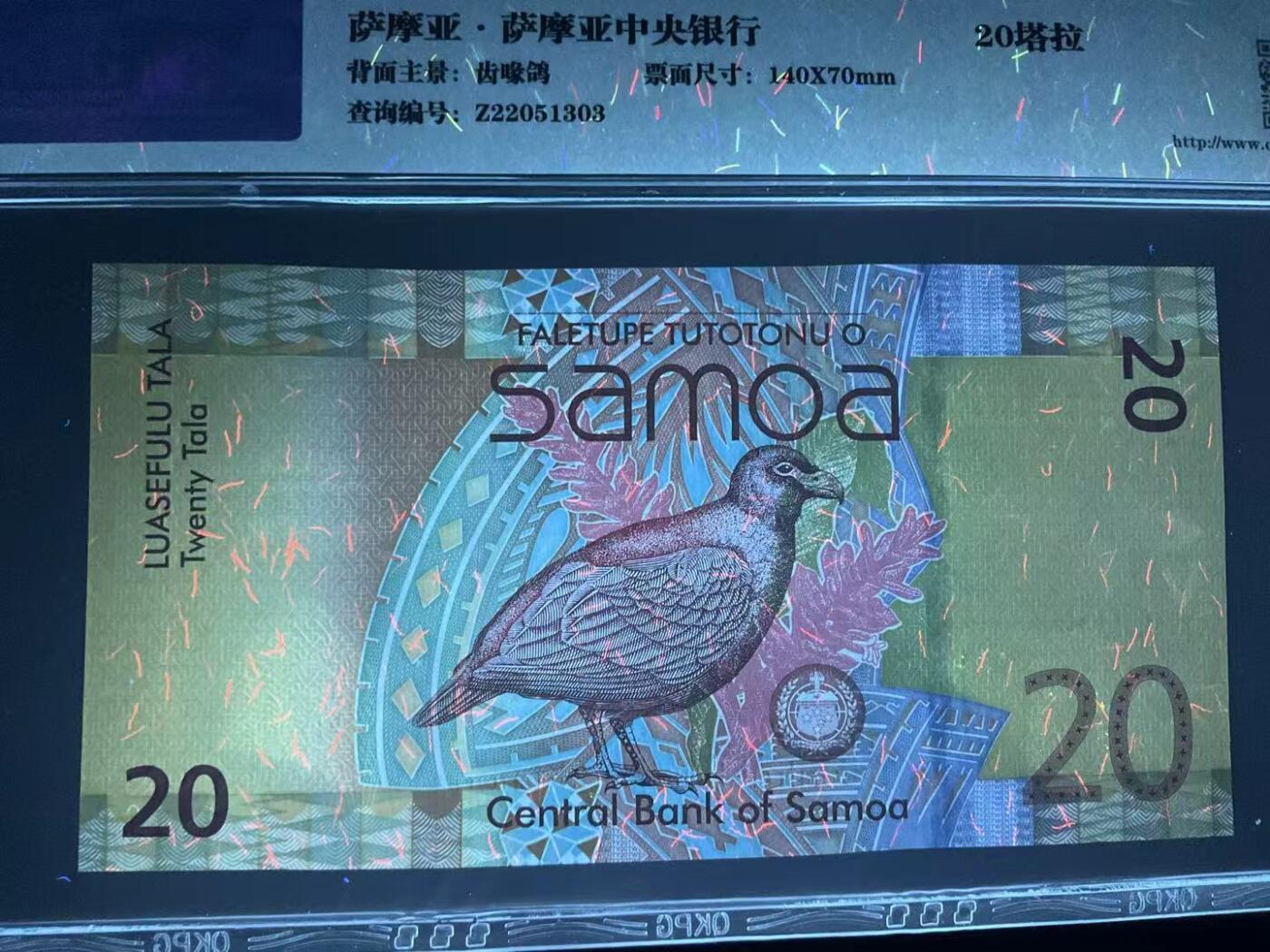 【礼羽收藏】🌏世界钱币拍卖第132期