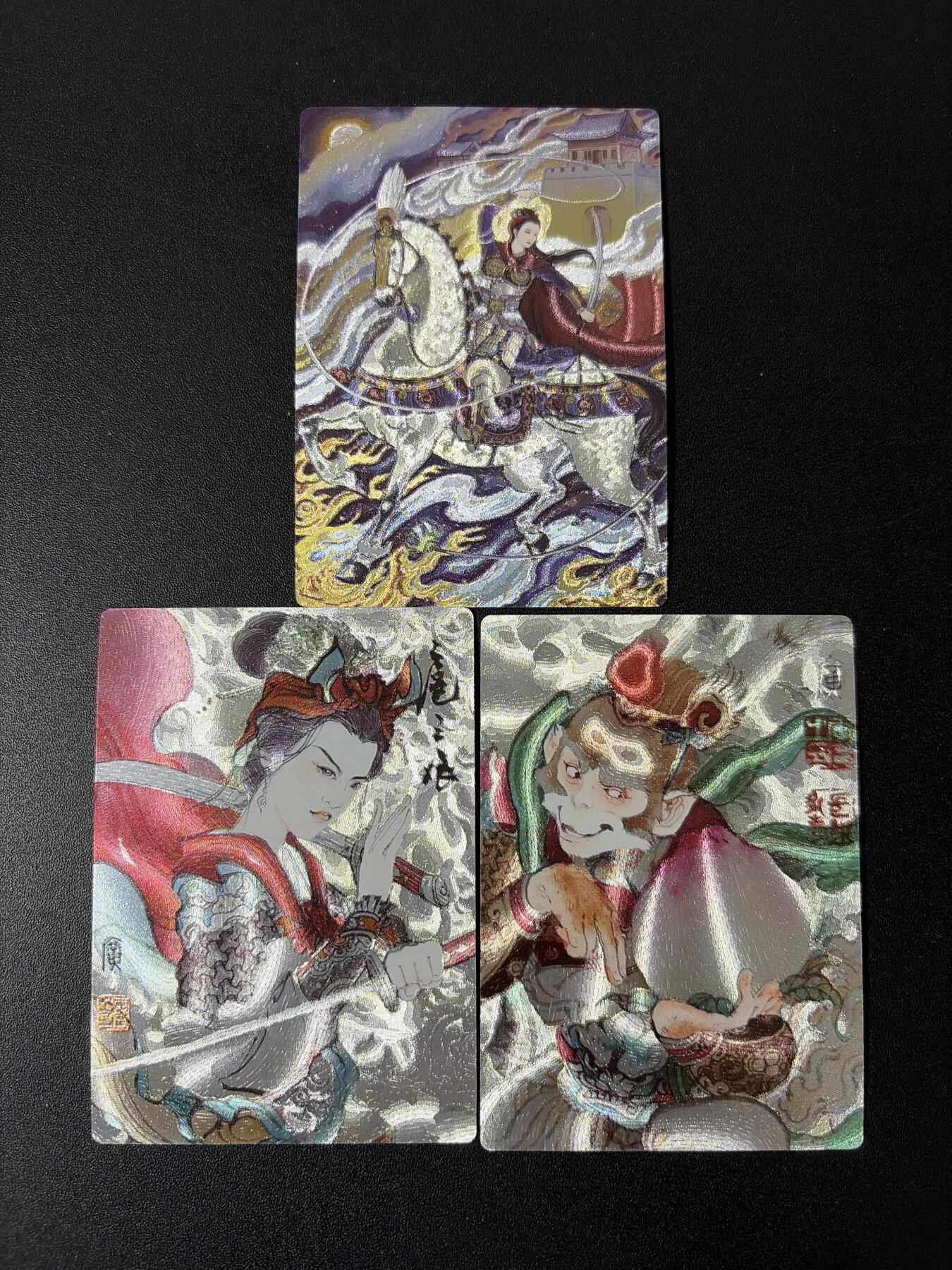 NO.30 好又多金牌大场，每周一站式配齐，方便凑单！（周6晚9点截拍，卖家送拍0抽成！） 非严 扈三娘+李广扈三娘+大圣 粗闪三张