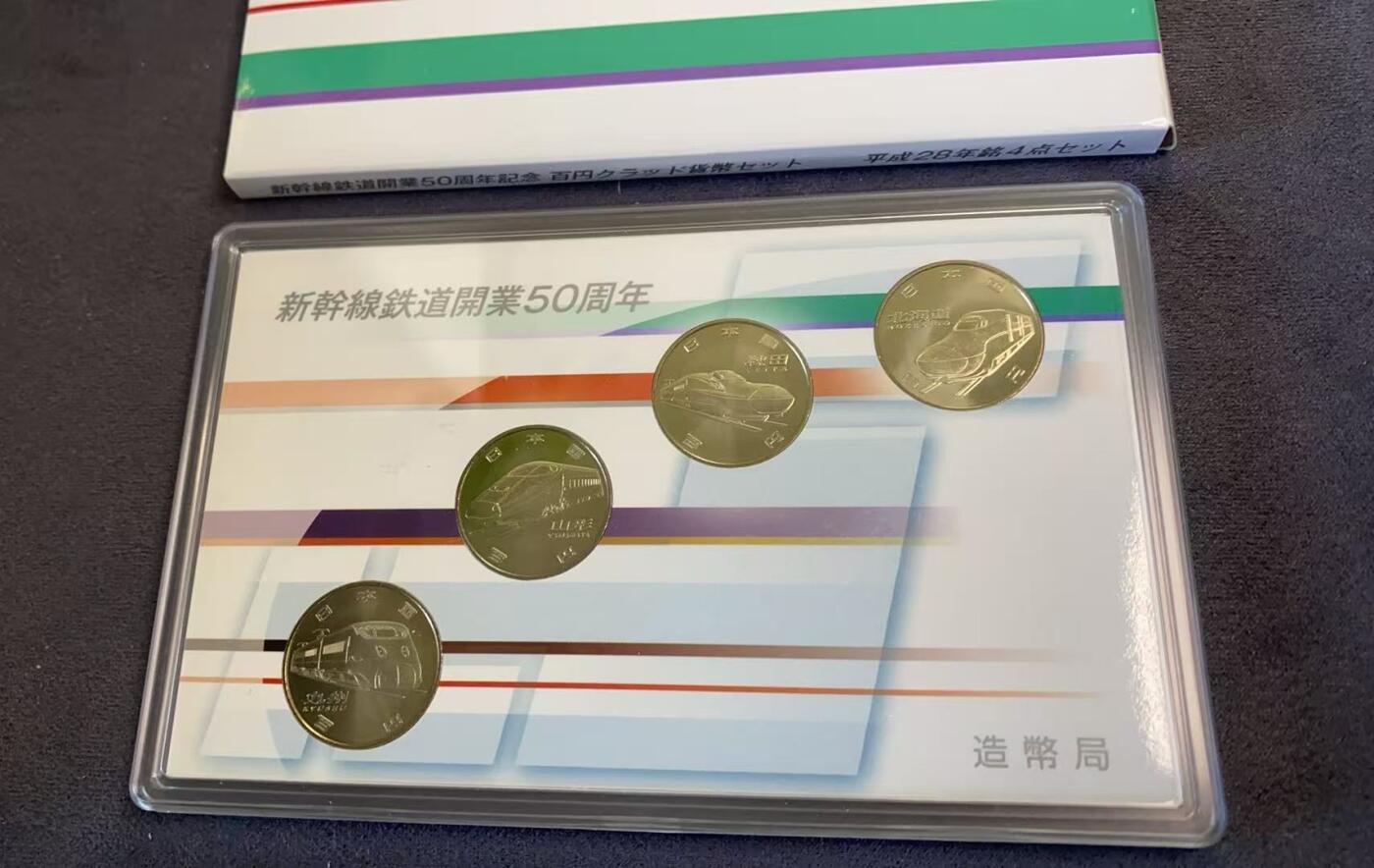 日日生财—方圆世界（全场包邮）第三场