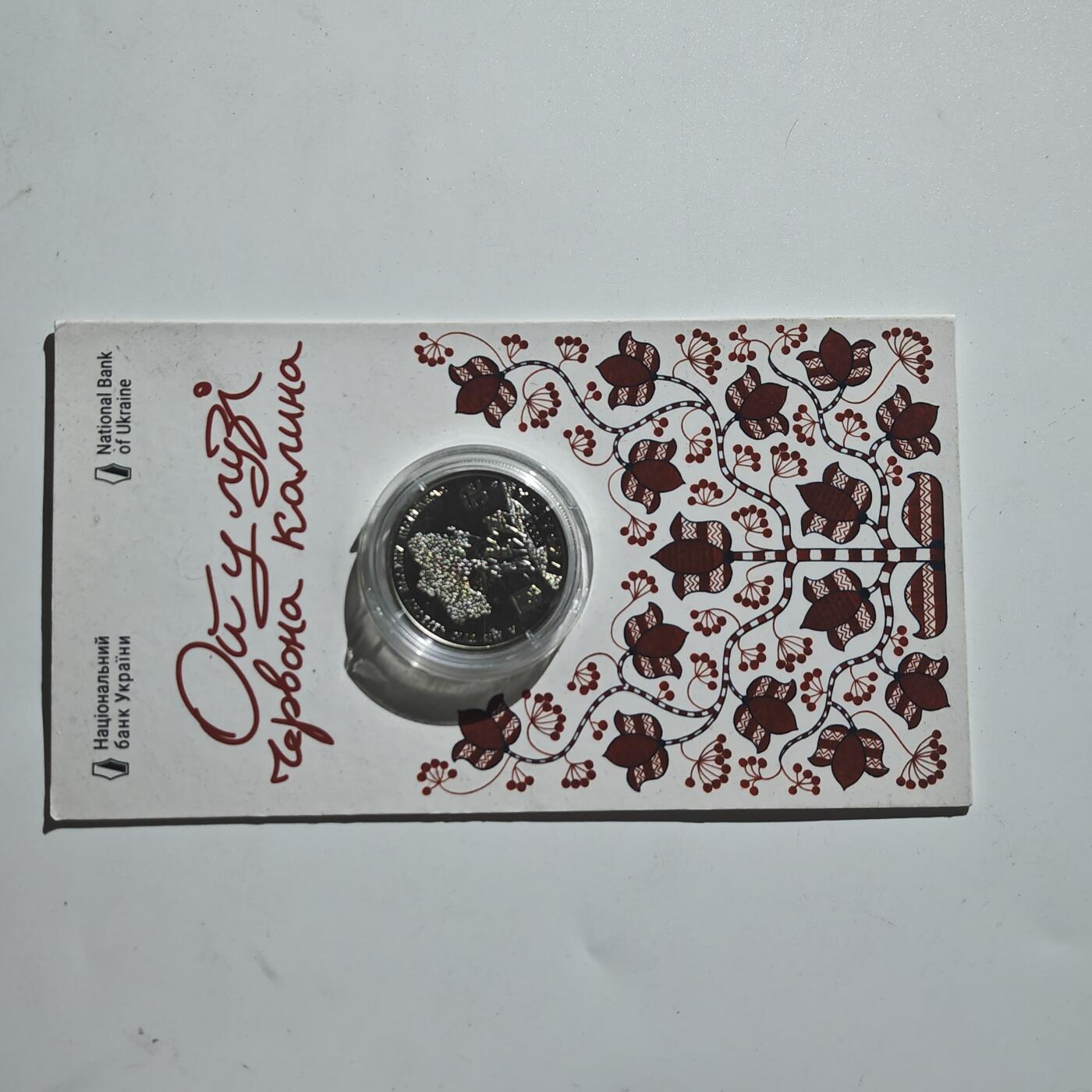 4月11日结束，成斌徽章钱币专场