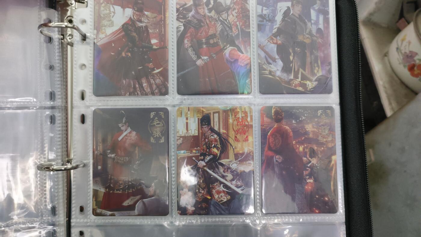 霸总卡牌第五期 趣卡社元明清 东厂锦衣卫一套