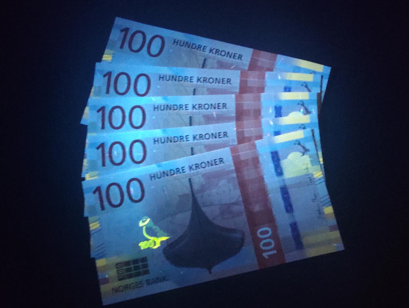 2026四月第二期，总第223期 挪威2016版100克朗UNC批量五张无47