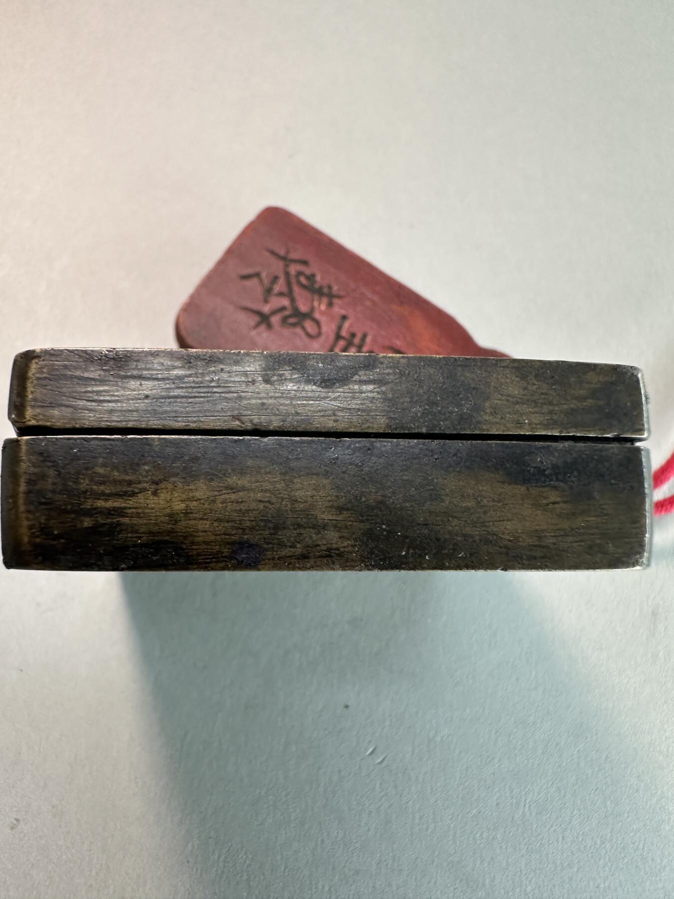 民国老黄铜方形还我河山铜墨盒 手工錾刻篆书 传世美品包老保真 文房雅器