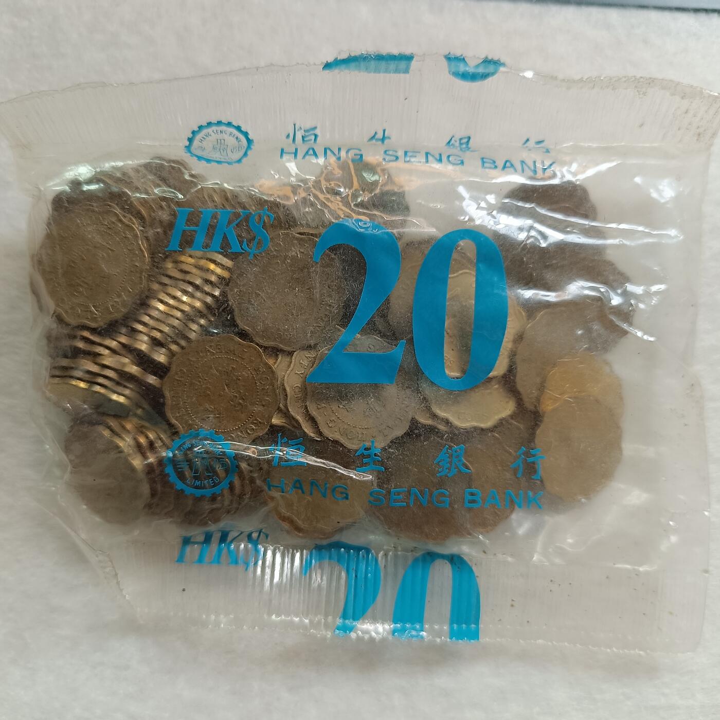 君烨收藏 0元起拍 散币场 每天一场 可留存 第24场 周日发货