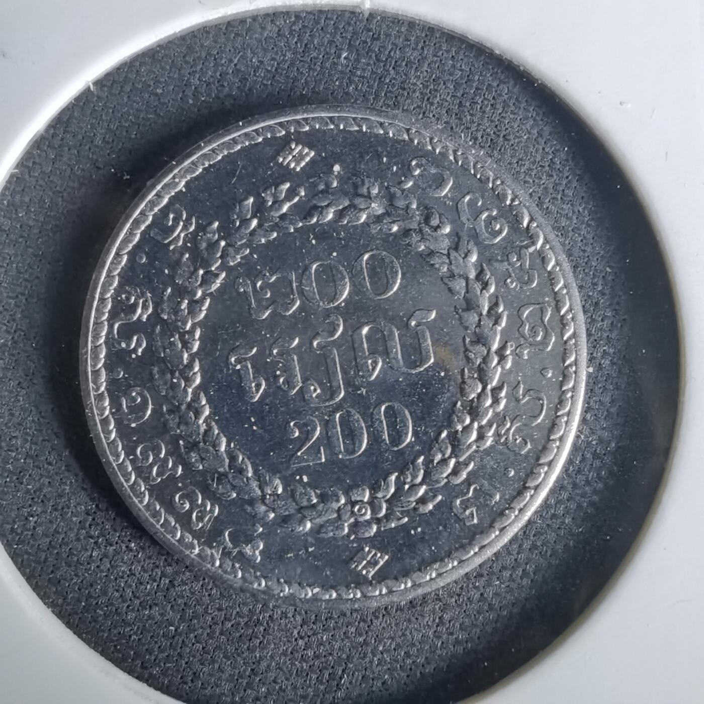 沼泽如烟--第1049场 柬埔寨