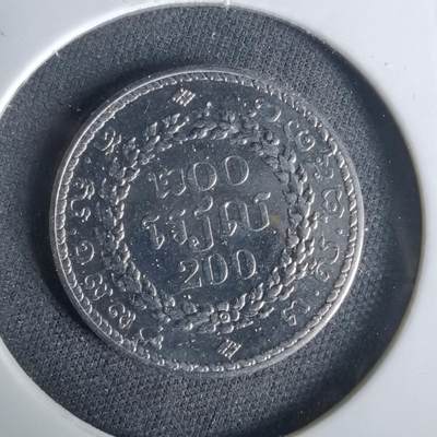 沼泽如烟--第1049场 - 柬埔寨