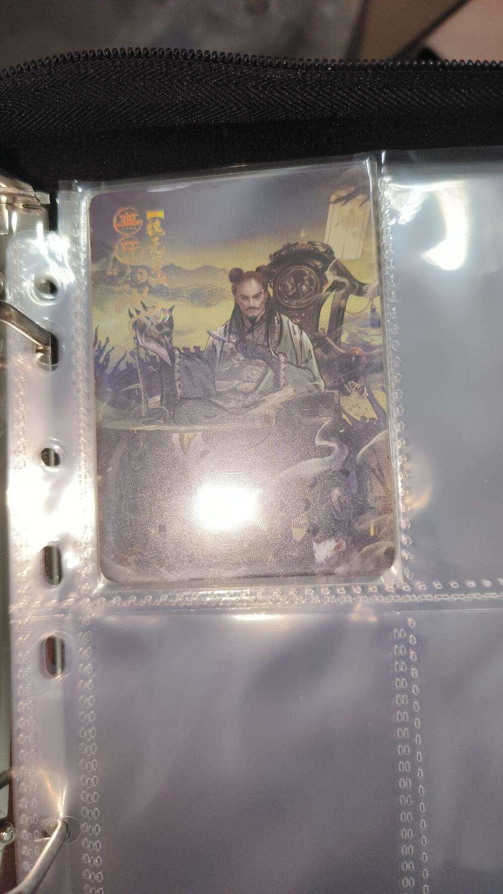 霸总卡牌第五期 趣卡社绝代双骄 魏无牙 068/299