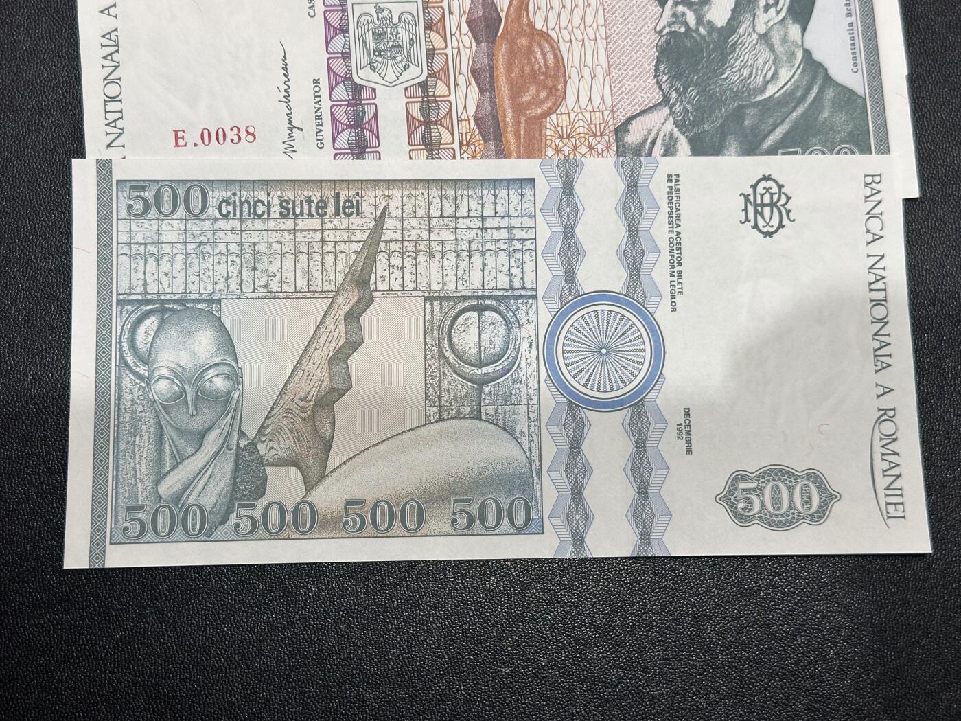 《外钞收藏家》第六百二十六期（精品场）（长期征集拍品、欢迎藏友们联系合作） 罗马尼亚1992年500列伊标十连号（大部分全程无4）	UNC