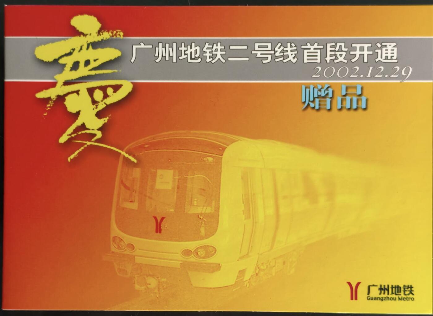 公藏第63期裸卡拍卖