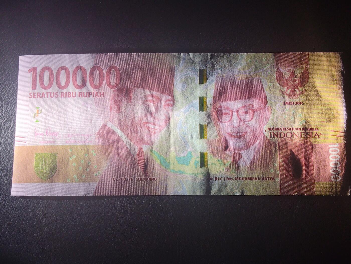 2026四月第二期，总第223期 印度尼西亚2016版100000卢比UNC-豹子号数二707000·
