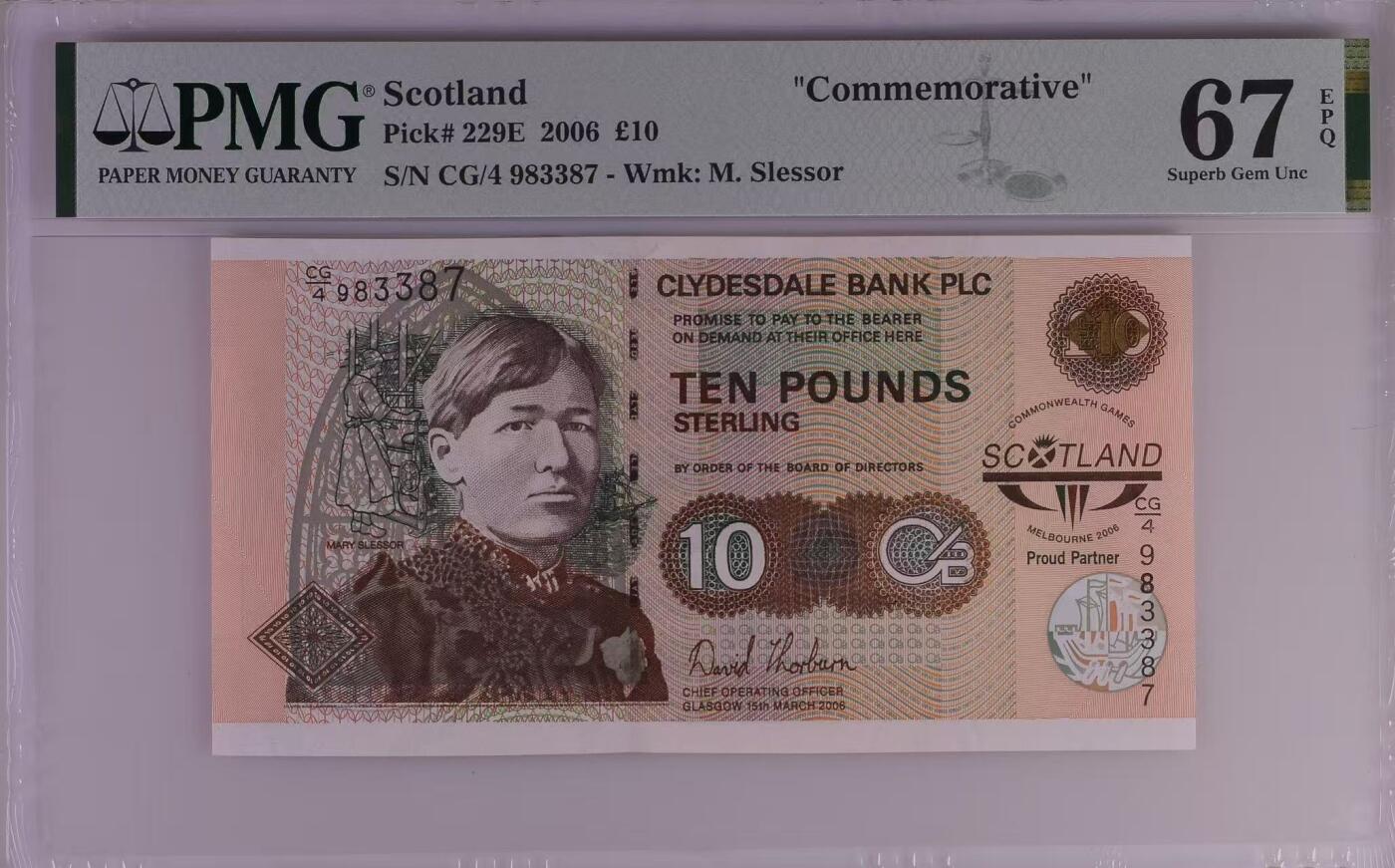 【礼羽收藏】🌏世界钱币拍卖第132期 2006年苏格兰克莱斯戴尔银行10镑纪念钞，第十八届英联邦运动会在墨尔本召开，PMG67分亚军分，仅5张更高分，号码无4