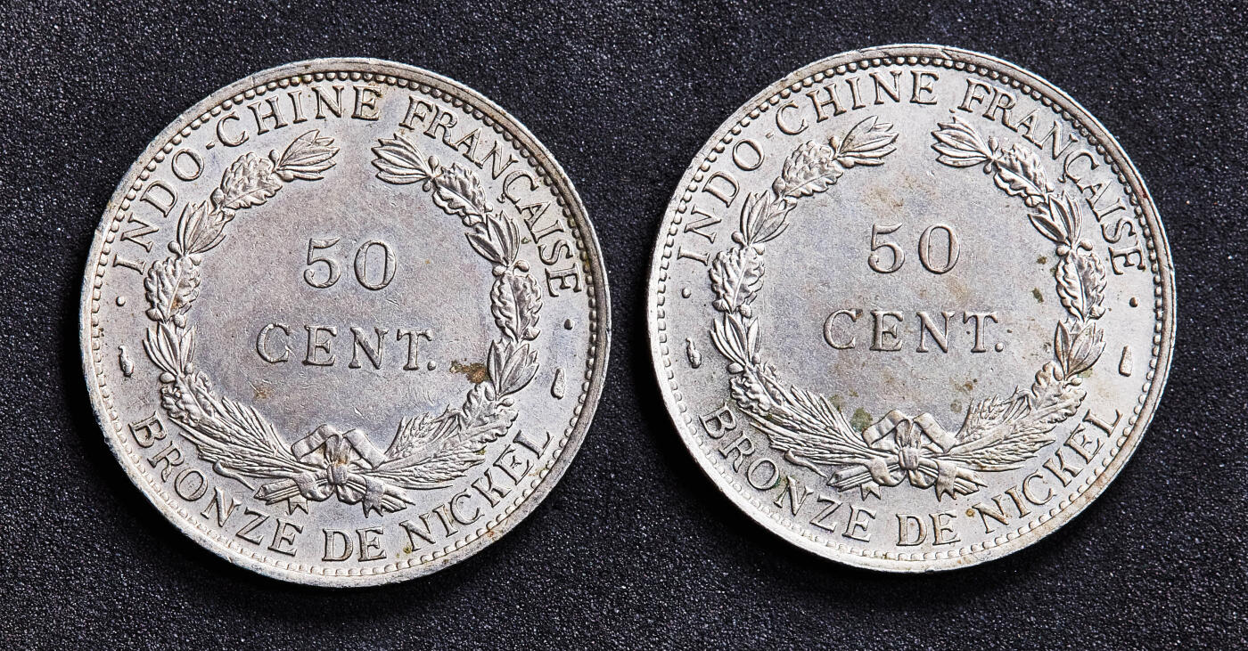 【俄甄集藏】满园春色-2026年(051)04-22星期三 晚 19:30 全场包邮 法属印度支那1946年坐洋50分镍币2枚一组，底光犹存