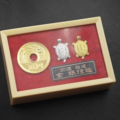 4月11日结束，成斌徽章钱币专场 - 日本5日元摆件
