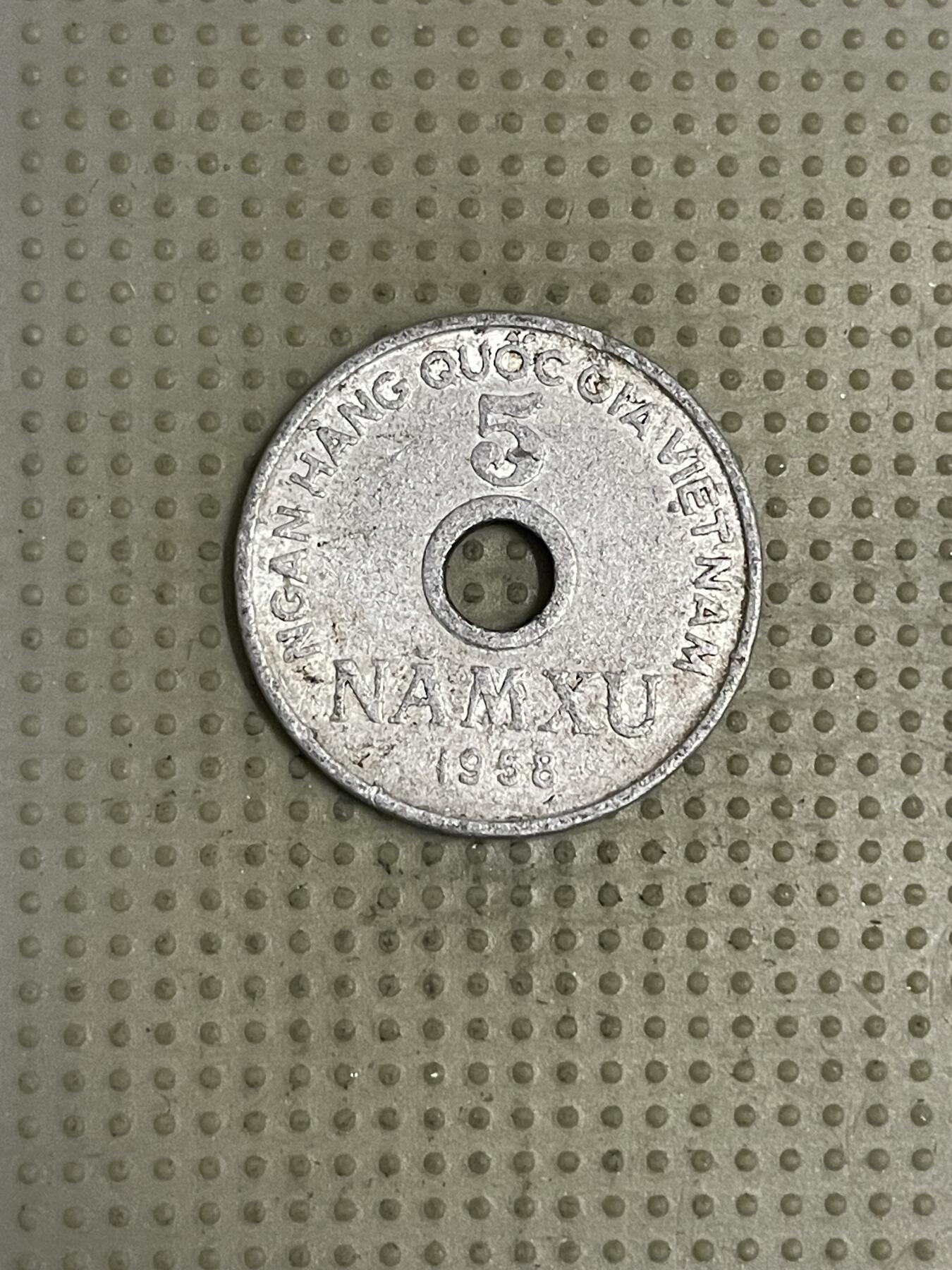 2026年第43场各国散币拍卖（总第193场） 越南1958年50绪