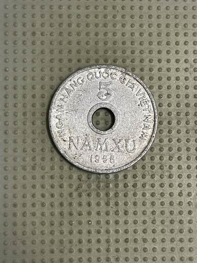 2026年第43场各国散币拍卖（总第193场） - 越南1958年50绪