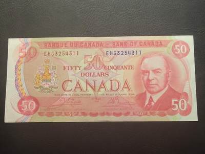 2026四月第二期，总第223期 - 加拿大1975版50元AUNC 麦肯齐金总理和皇家骑警