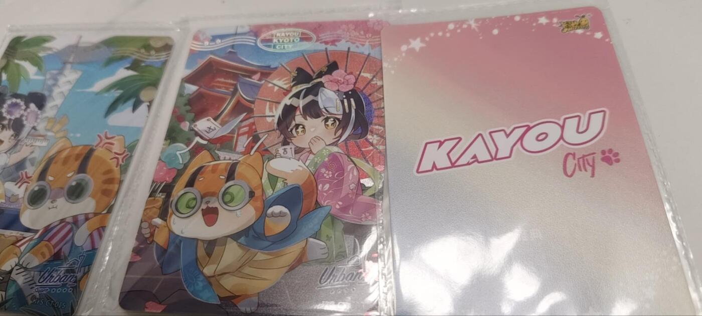 秋原瞳的小店第四十一期——盛夏的时光，即将如约而至