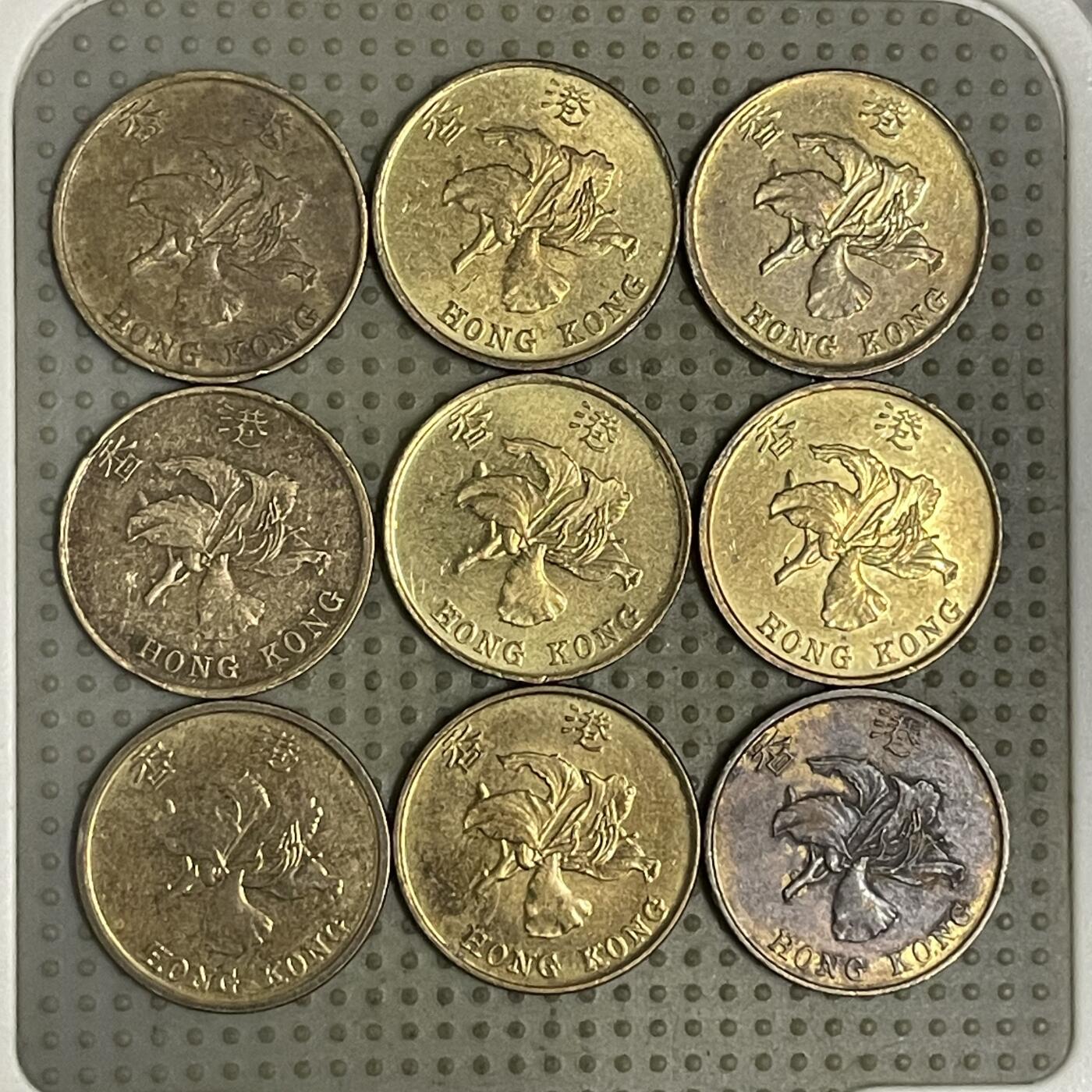 2026年第43场各国散币拍卖（总第193场） 香港一毫9枚