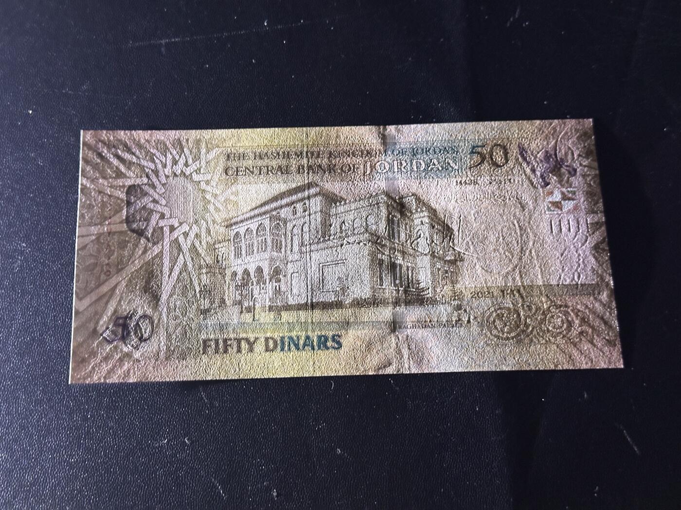 《外钞收藏家》第六百二十六期（精品场）（长期征集拍品、欢迎藏友们联系合作）