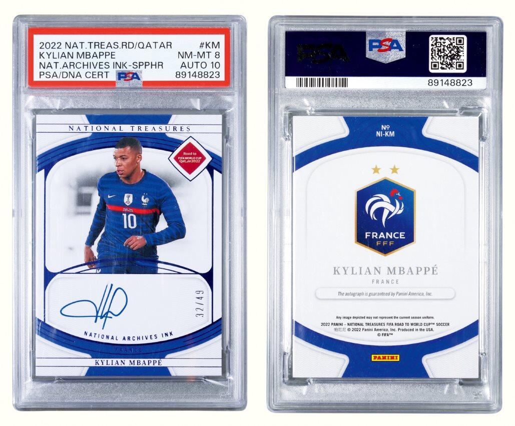 中贸圣佳2026四季・迎春拍卖会 六盈堂藏泉 钱币 证章 卡牌专场 帕尼尼 国家珍藏版 通往卡塔尔世界杯之路-基利安·姆巴佩