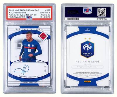 中贸圣佳2026四季・迎春拍卖会 六盈堂藏泉 钱币 证章 卡牌专场 - 帕尼尼 国家珍藏版 通往卡塔尔世界杯之路-基利安·姆巴佩