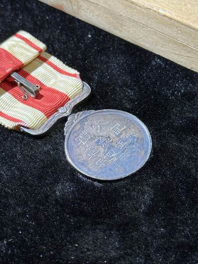 戎马世界章牌大赏第115期 大正大礼纪念章，带盒