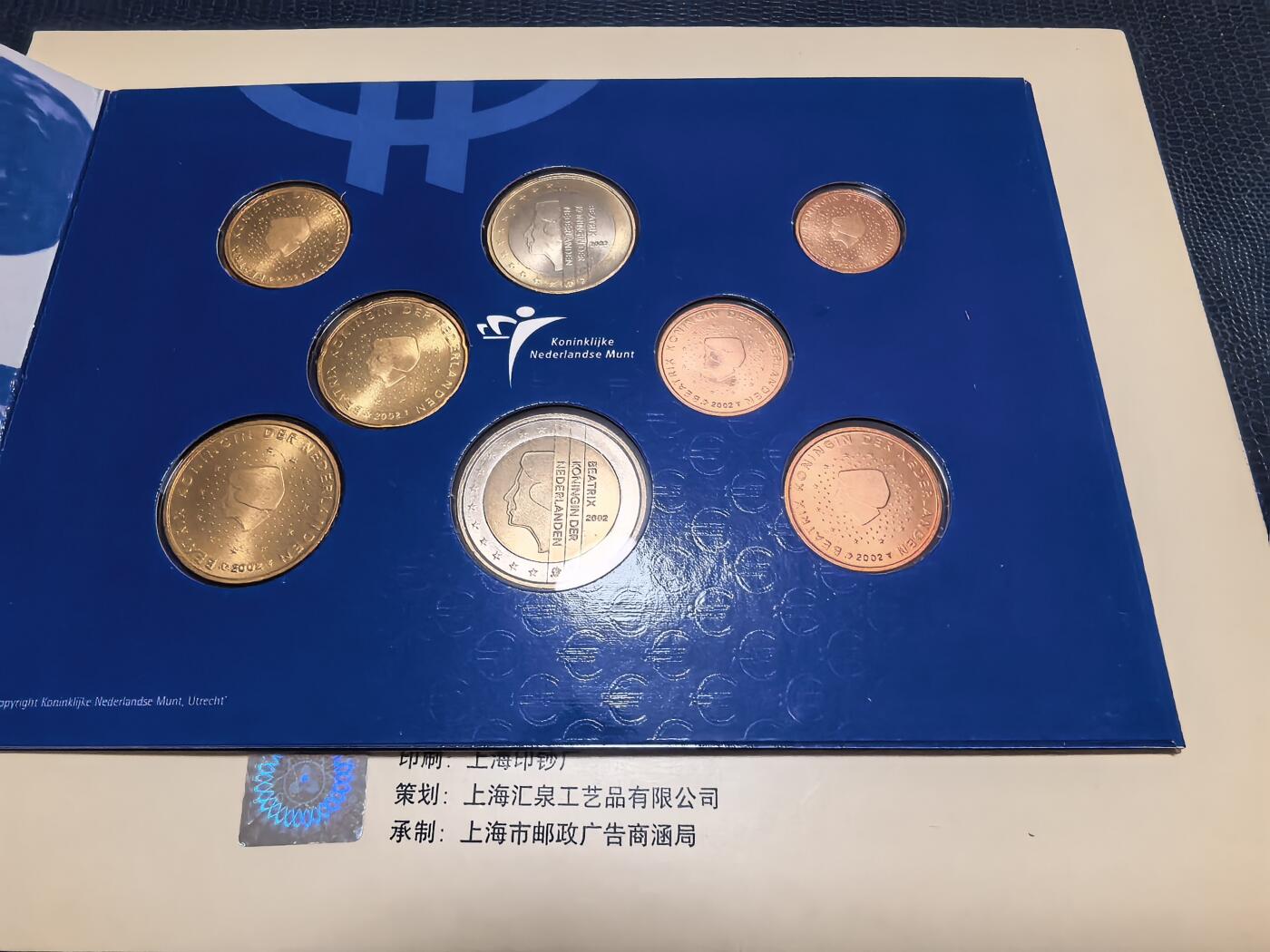 长老汇马年精选第十七场拍卖