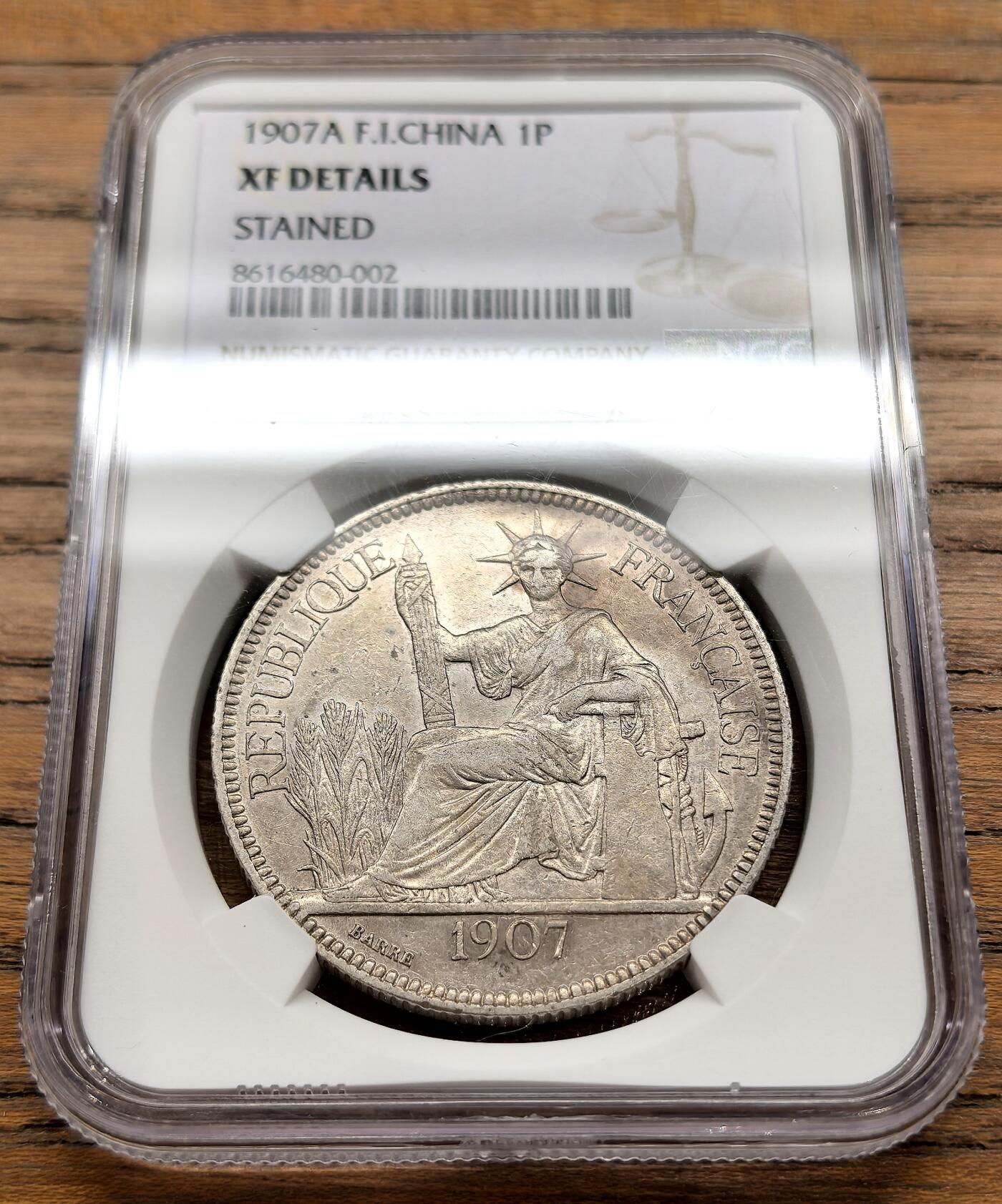 凡希社世界钱币微拍第三百二十二期 1907A法属印度支那皮亚斯特大银NGC-XFD