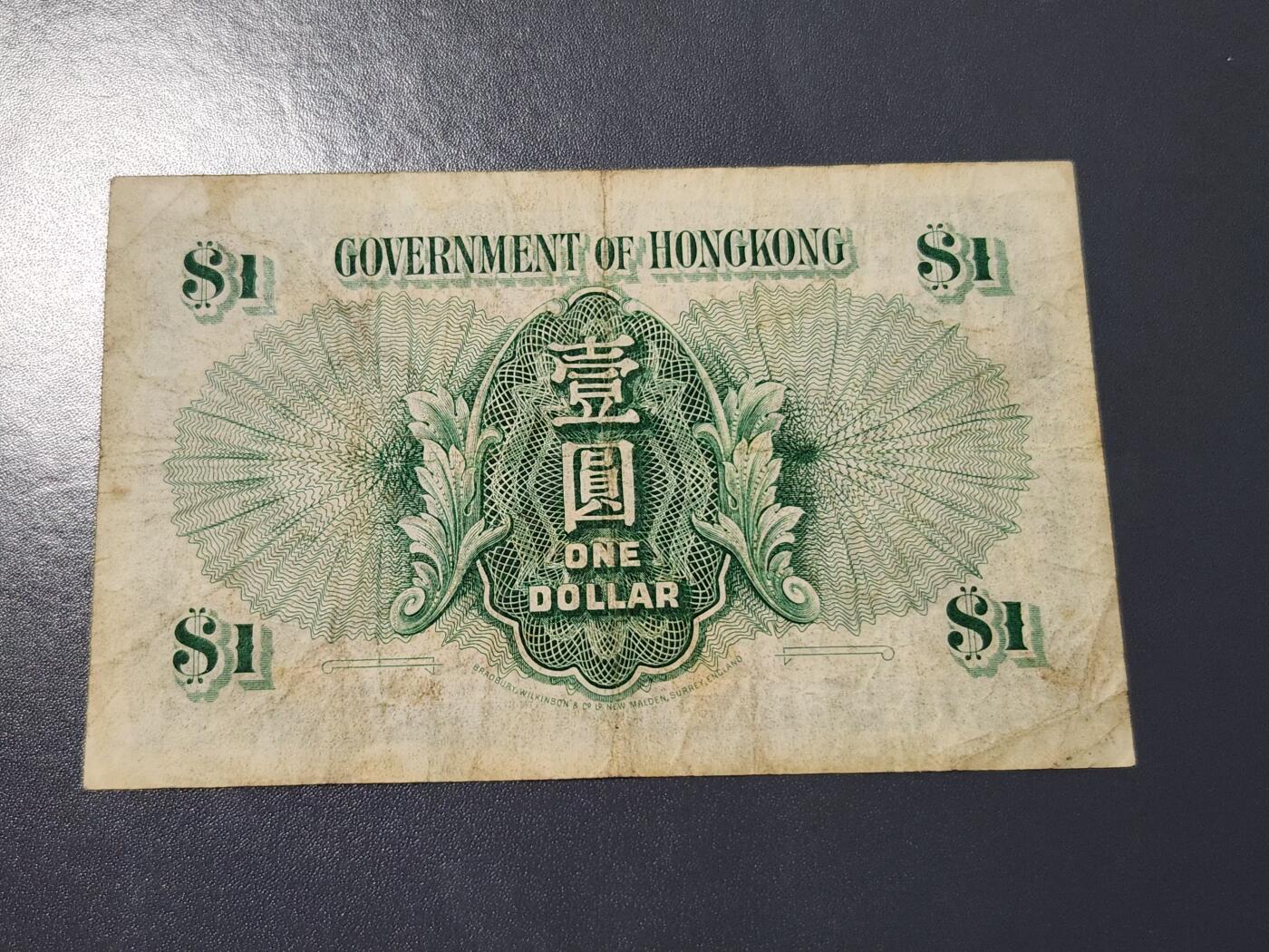 4月10号晚上8点 中外纸币自动截拍第43场