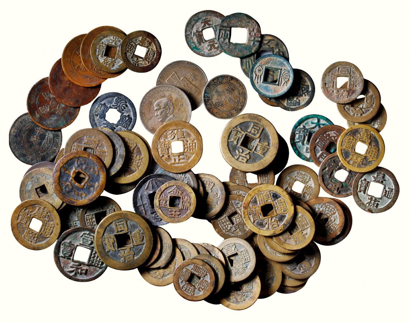 中贸圣佳2026四季・迎春拍卖会 六盈堂藏泉 钱币 证章 卡牌专场 历代钱币一组84枚 尺寸不一