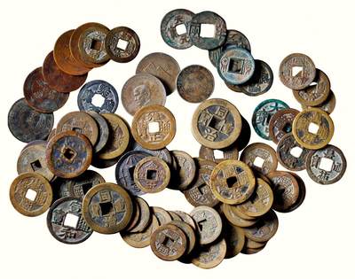 中贸圣佳2026四季・迎春拍卖会 六盈堂藏泉 钱币 证章 卡牌专场 - 历代钱币一组84枚 尺寸不一