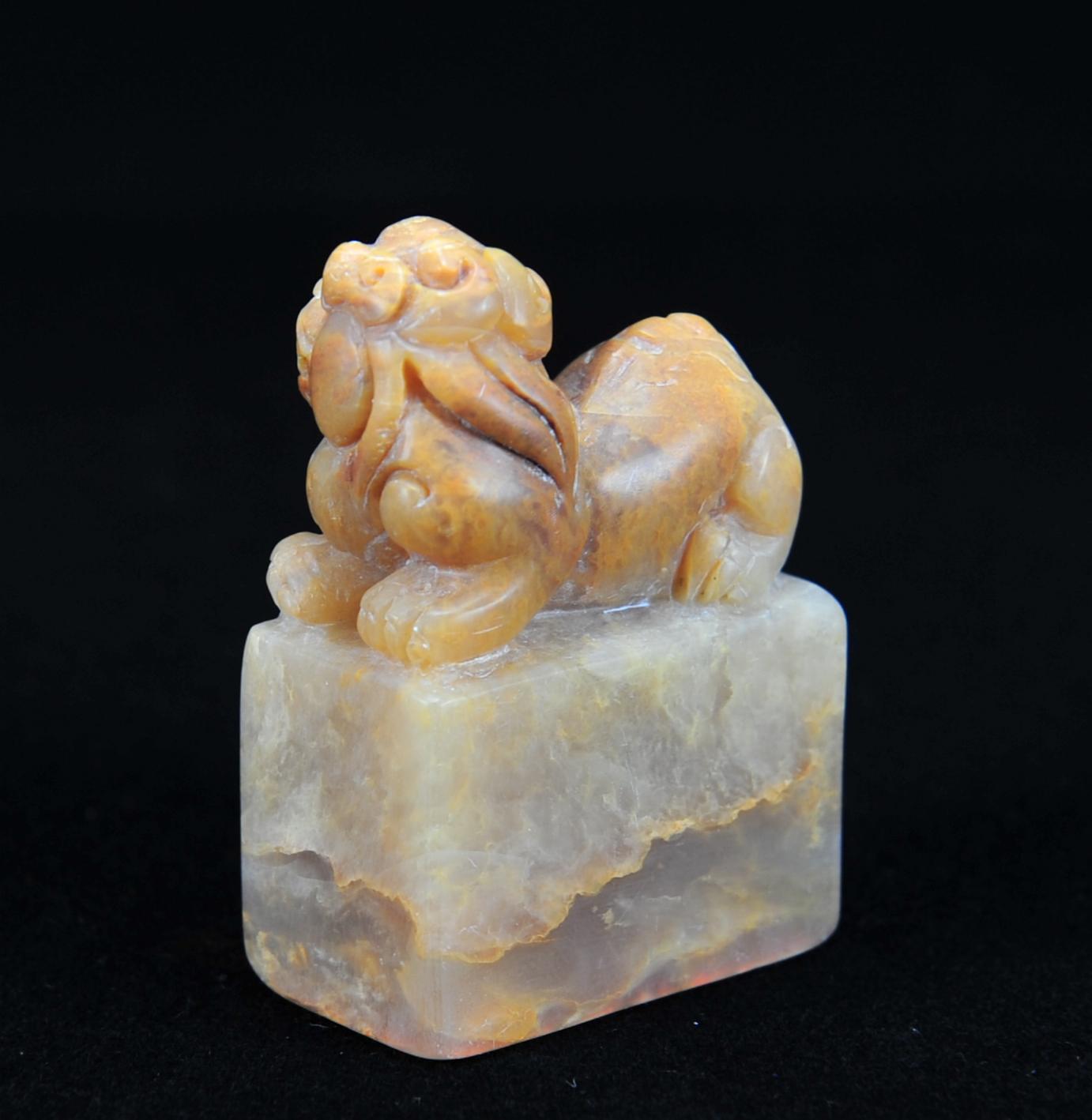  碧月说宝.近现代名家篆刻印章专场-纪晓岚纪念馆原馆长旧藏 寿山巧雕瑞兽钮印章