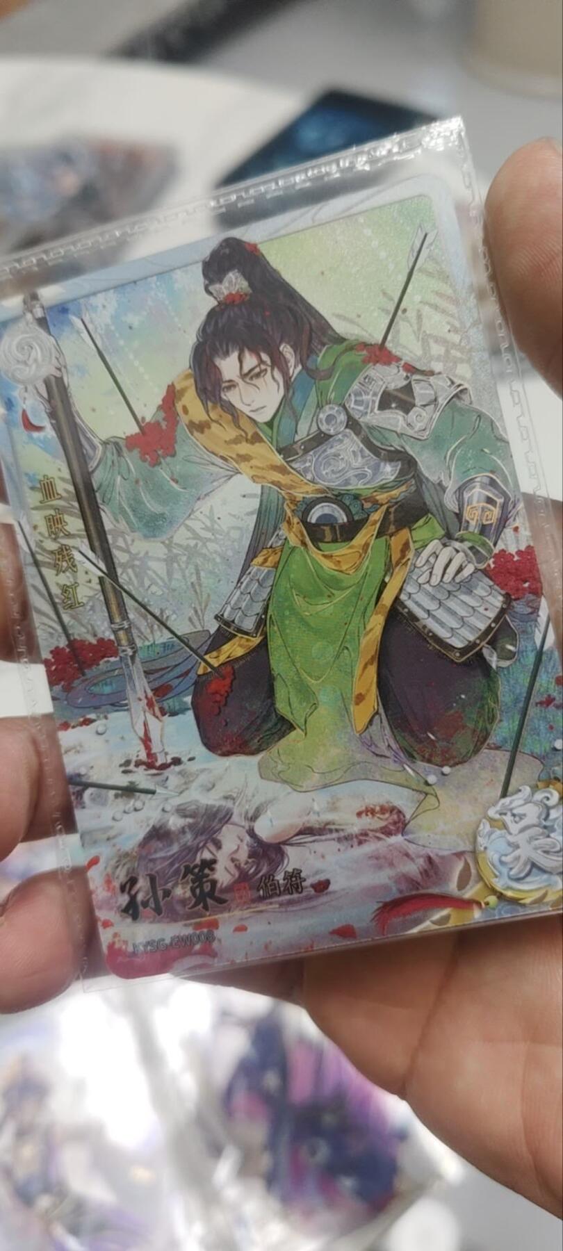 秋原瞳的小店第四十一期——盛夏的时光，即将如约而至