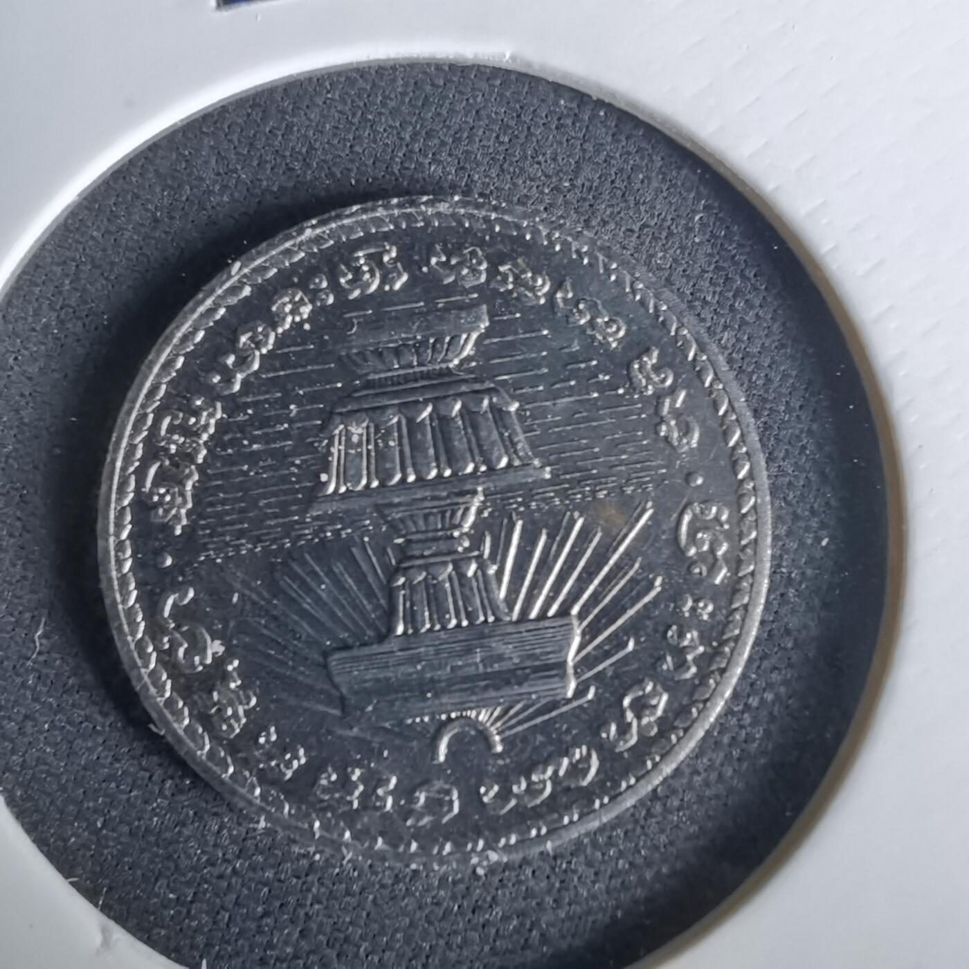 沼泽如烟--第1049场 柬埔寨