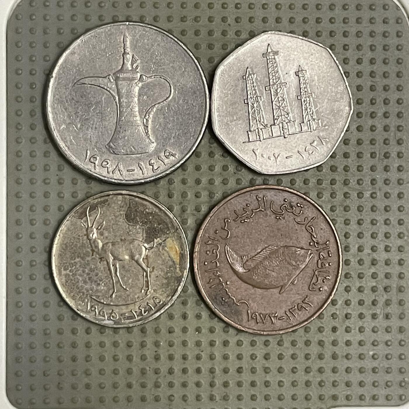 2026年第43场各国散币拍卖（总第193场）