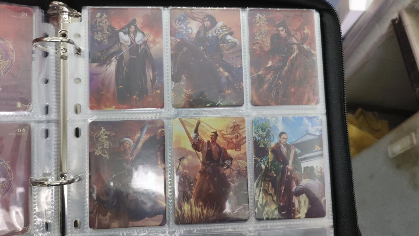 霸总卡牌第五期 趣卡社元明清 军阀卡一套