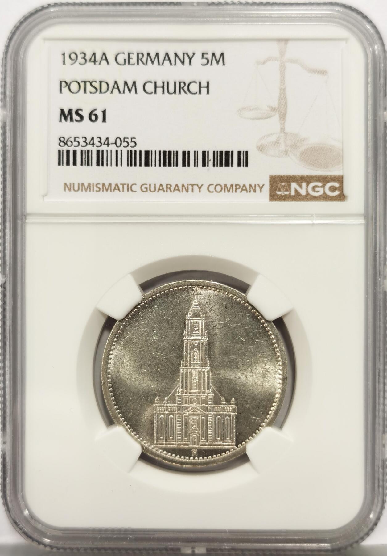 博洋堂世界钱币拍卖第168期（全场包邮） NGC MS61 德国第三帝国1934年A版无字教堂5马克银币