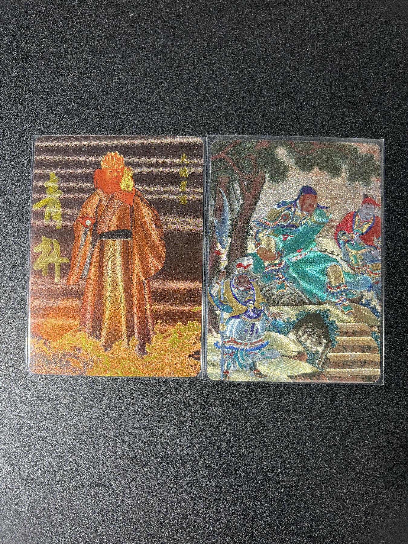 NO.30 好又多金牌大场，每周一站式配齐，方便凑单！（周6晚9点截拍，卖家送拍0抽成！） 【3/10编亲签】山河潮玩 青朴亲签 火德星君 +启读 关羽擒将图 粗闪2张