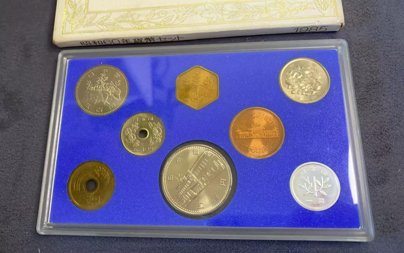 日日生财—方圆世界（全场包邮）第三场