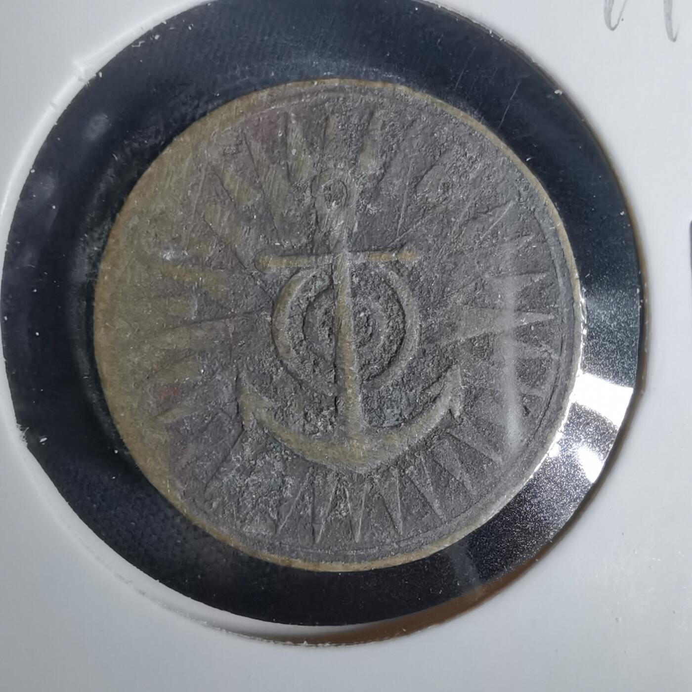 沼泽如烟--第1049场 纪念章一枚