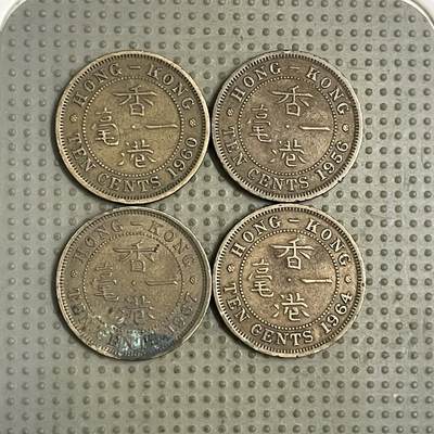 2026年第43场各国散币拍卖（总第193场） - 香港一毫4枚安全边