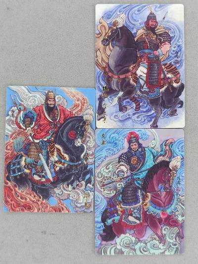 龙虎卡牌-八二场（满200元包邮，无佣金，每周六结拍，欢迎送拍） - 普卡3张 齐卡文化 冯涛 - 颜良&文丑&魏延