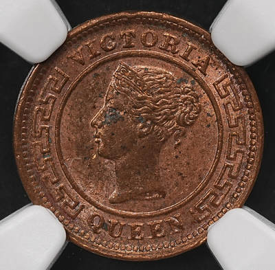 修遠堂世界钱币第111期 - NGC MS64RB 1890年英属锡兰1/4分铜币