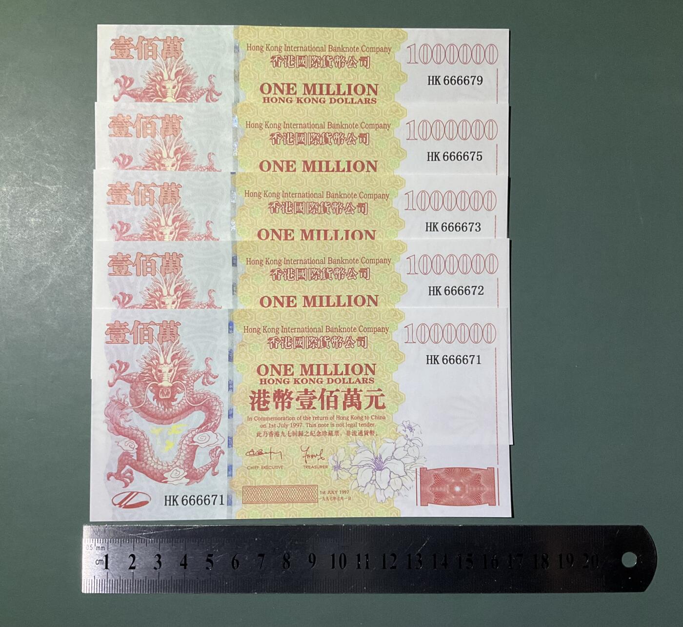 【礼羽收藏】🌏世界钱币拍卖第132期