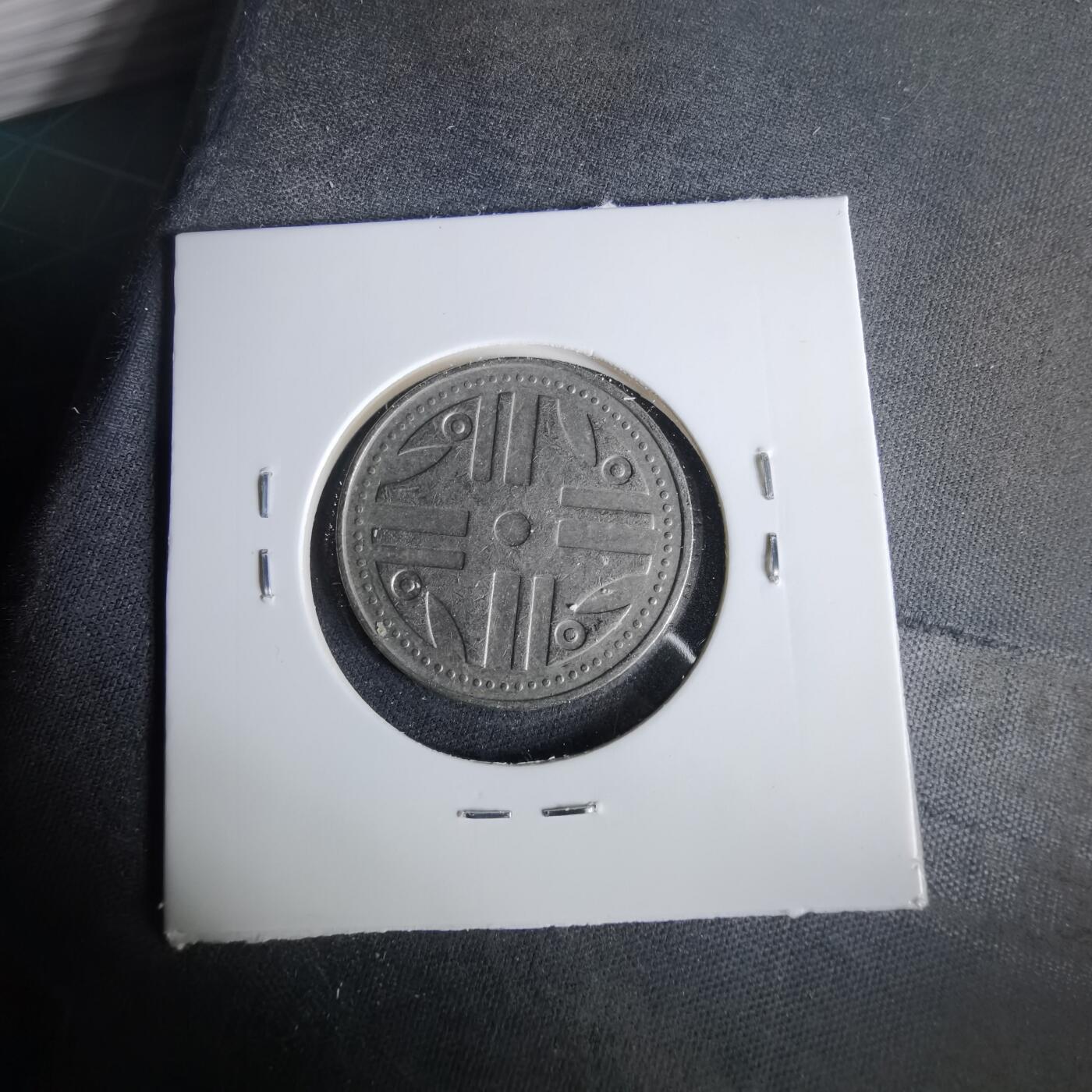 沼泽如烟--第1049场 哥伦比亚2010年200比索