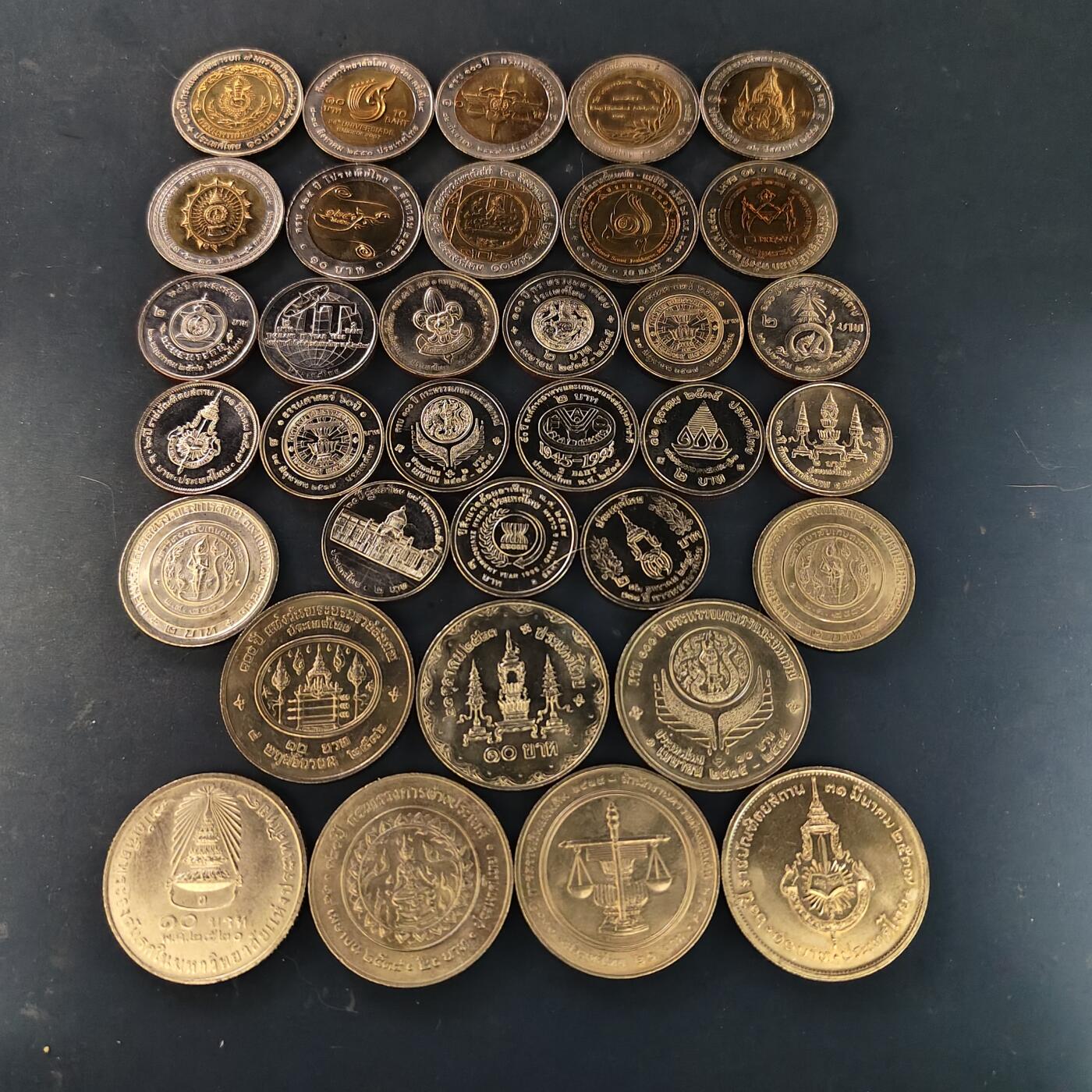 【全场包邮】纯粹捡漏拍521场 【批量】泰国早期拉玛九世时期各面值纪念币34枚一组-含2铢17枚+10铢双色币10枚+10铢大纪念币7枚