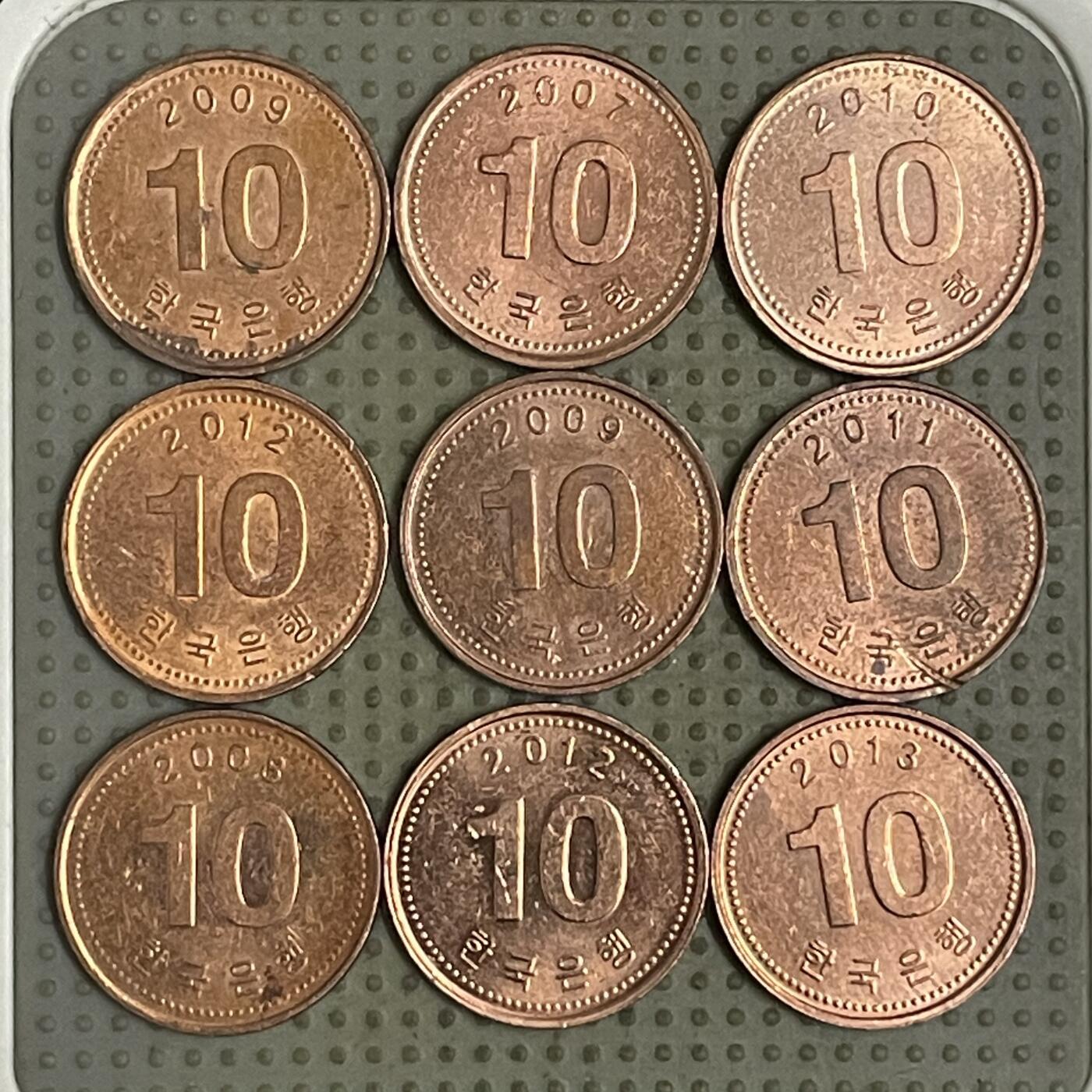 2026年第43场各国散币拍卖（总第193场）