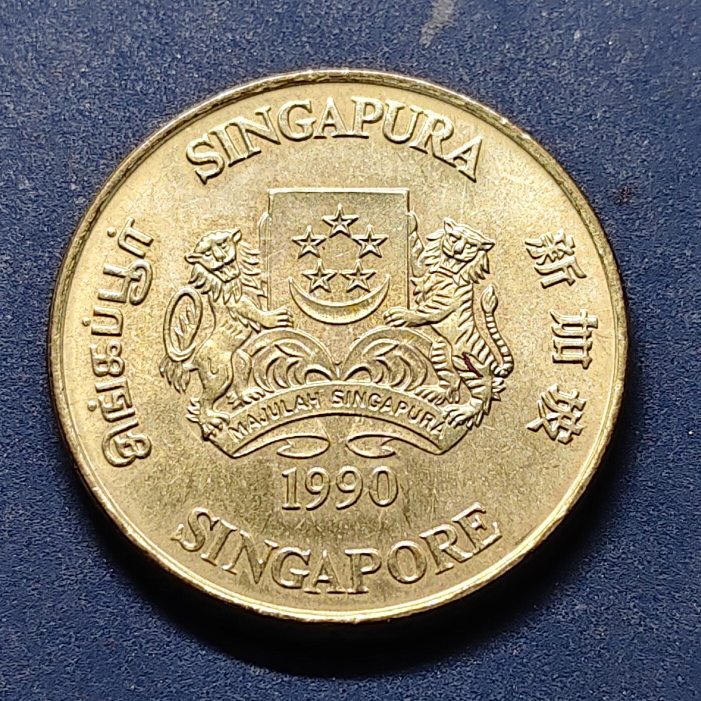 【全场包邮】纯粹捡漏拍521场 新加坡各年份纪念币4枚一组-1989年10元蛇年带盒+1999年10元兔年精制带盒+1990年5元独立25周年带封套+1996年10元鼠年精制带盒